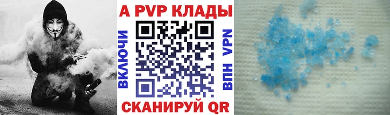 Как найти наркотики Тавда КОКАИН  МАРИХУАНА  Мефедрон  ГАШИШ 