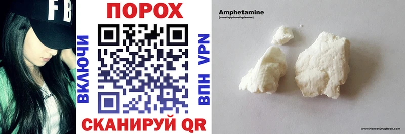 где можно купить   Тавда  АМФ 98% 