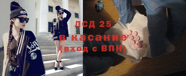 дурь Абдулино