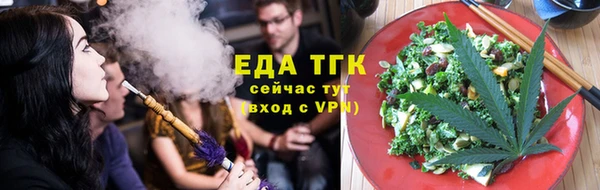 дурь Абдулино