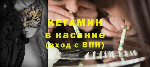 дурь Абдулино