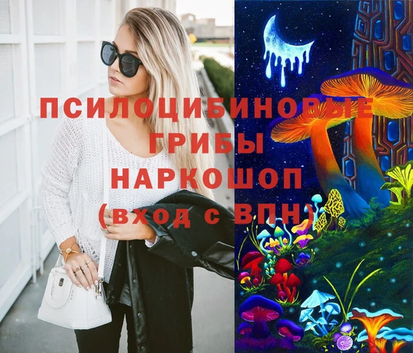 дурь Абдулино