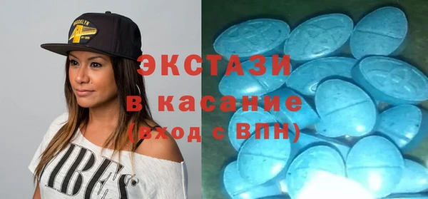 дурь Абдулино