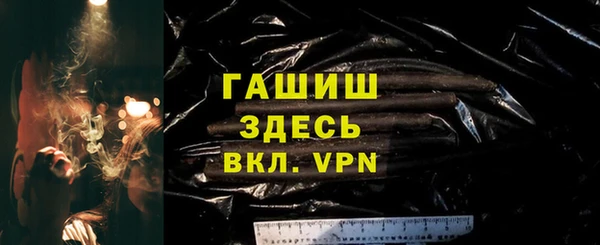 меф Абаза