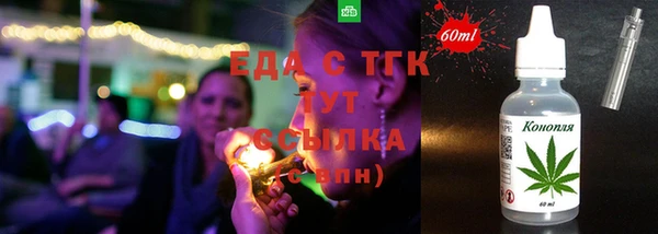 дурь Абдулино