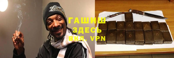 дурь Абдулино