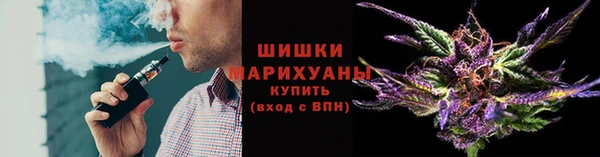 дурь Абдулино