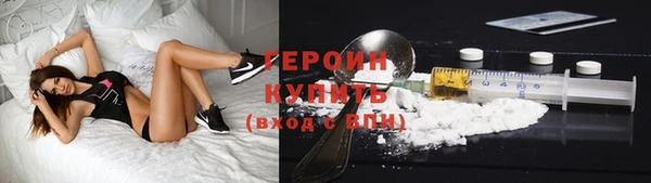 круглые Новодвинск