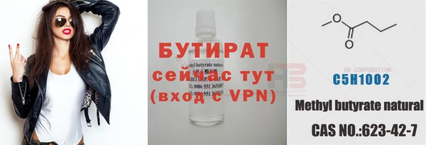 меф Абаза