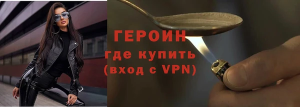 дурь Абдулино
