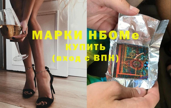 мяу мяу мука Абинск