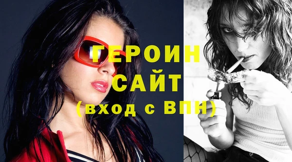 дурь Абдулино
