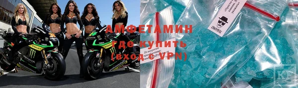 меф Абаза