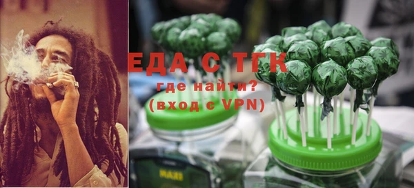 дурь Абдулино
