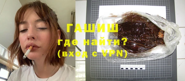 мяу мяу мука Абинск