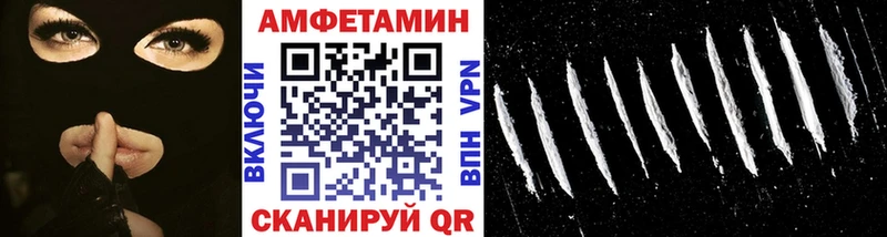 где можно купить   Тавда  МЕТАМФЕТАМИН витя 