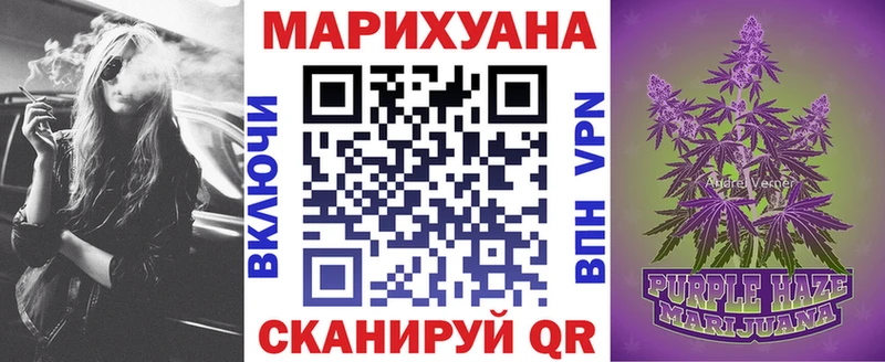 Бошки марихуана ГИДРОПОН  купить наркотики сайты  Тавда 